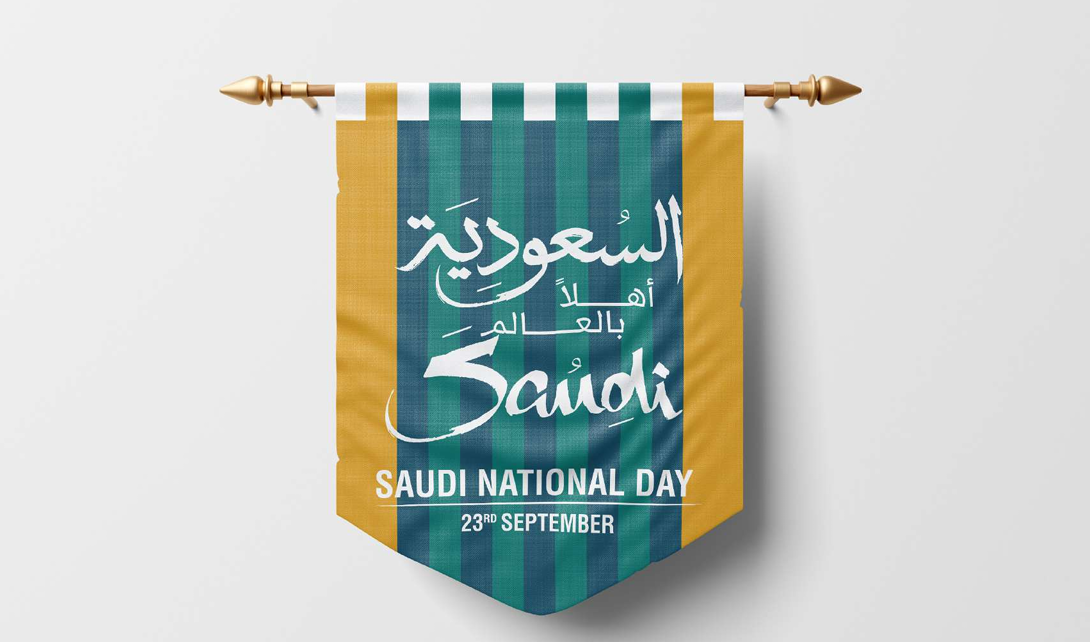 العروض التقديمية للشركات